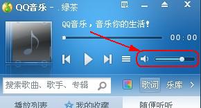 电脑没声音的解决步骤三