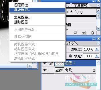Photoshop阴影描边快速打造镜面切割效果_天极设计在线整理