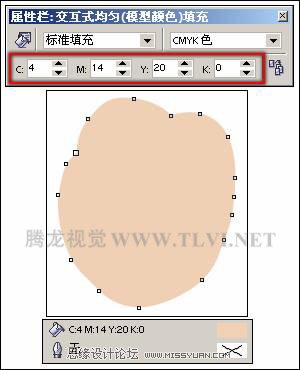 ��CorelDRAW��ʹ�ô�ɫ������,PS�̳�,˼Ե�̳���